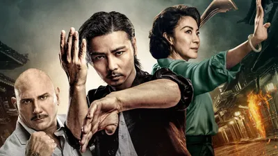 Master Z Ip Man Legacy izle